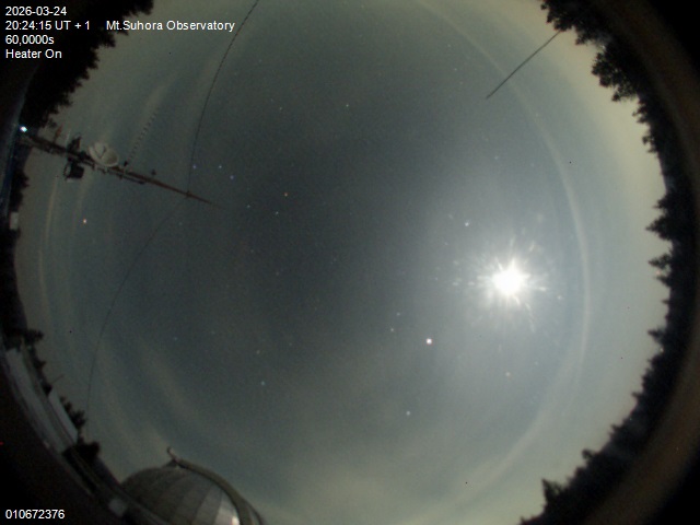 Zdjęcie ściągnięte w dniu 2026-03-24 o godzinie 20:26:14 czasu lokalnego.