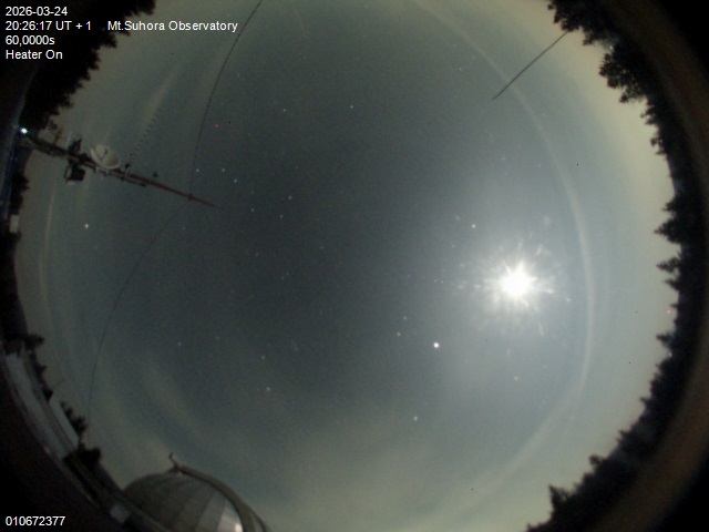 Zdjęcie ściągnięte w dniu 2026-03-24 o godzinie 20:28:16 czasu lokalnego.