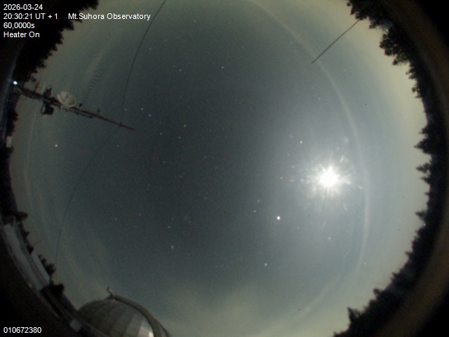 Zdjęcie ściągnięte w dniu 2026-03-24 o godzinie 20:32:20 czasu lokalnego.