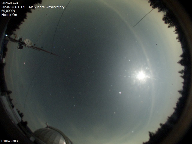 Zdjęcie ściągnięte w dniu 2026-03-24 o godzinie 20:36:24 czasu lokalnego.