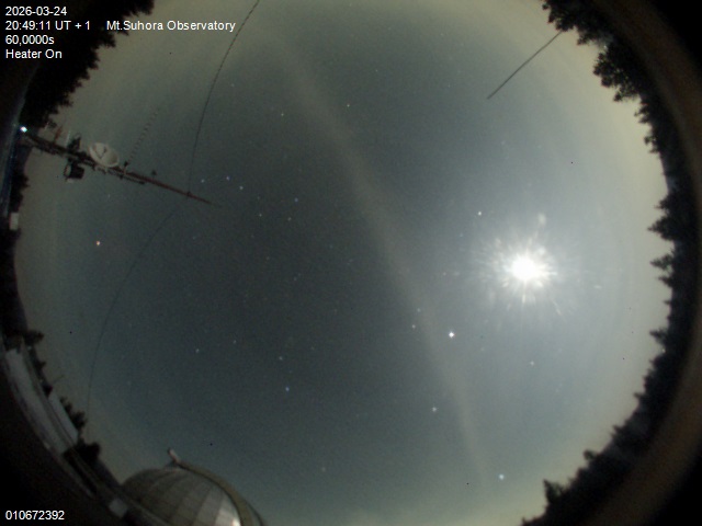 Zdjęcie ściągnięte w dniu 2026-03-24 o godzinie 20:51:09 czasu lokalnego.