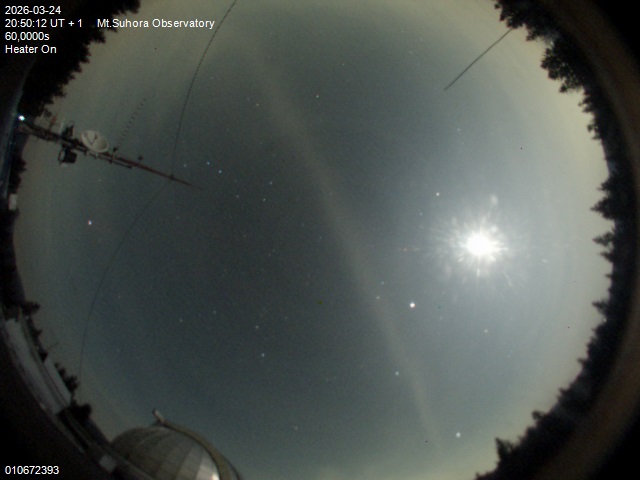 Zdjęcie ściągnięte w dniu 2026-03-24 o godzinie 20:52:11 czasu lokalnego.