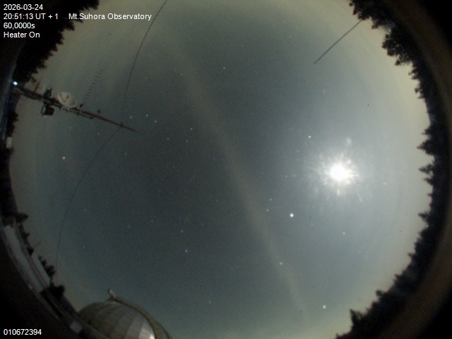 Zdjęcie ściągnięte w dniu 2026-03-24 o godzinie 20:53:12 czasu lokalnego.