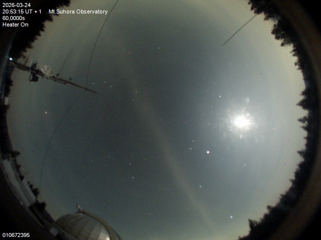 Zdjęcie ściągnięte w dniu 2026-03-24 o godzinie 20:55:14 czasu lokalnego.