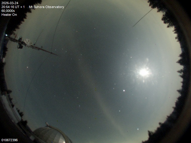 Zdjęcie ściągnięte w dniu 2026-03-24 o godzinie 20:56:15 czasu lokalnego.