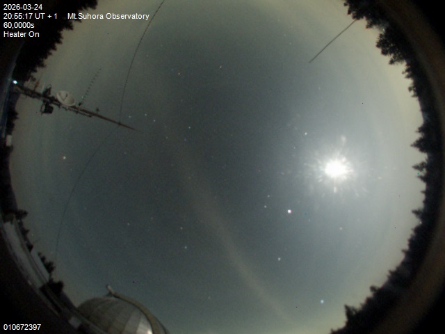 Zdjęcie ściągnięte w dniu 2026-03-24 o godzinie 20:57:16 czasu lokalnego.