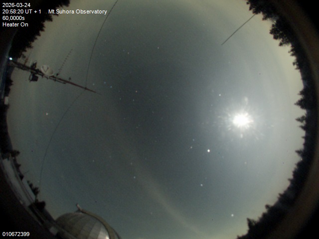 Zdjęcie ściągnięte w dniu 2026-03-24 o godzinie 21:00:19 czasu lokalnego.