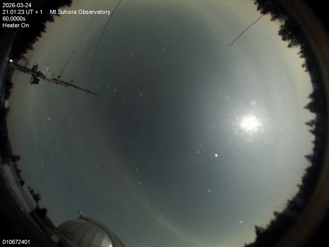 Zdjęcie ściągnięte w dniu 2026-03-24 o godzinie 21:03:22 czasu lokalnego.