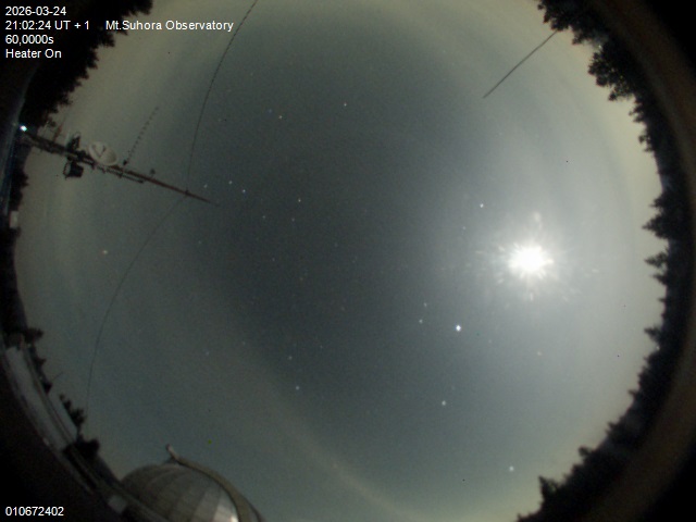 Zdjęcie ściągnięte w dniu 2026-03-24 o godzinie 21:04:23 czasu lokalnego.