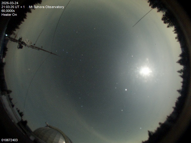 Zdjęcie ściągnięte w dniu 2026-03-24 o godzinie 21:05:24 czasu lokalnego.