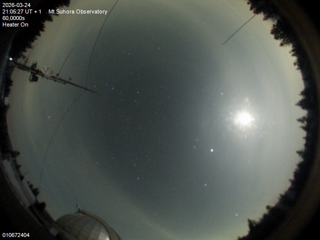 Zdjęcie ściągnięte w dniu 2026-03-24 o godzinie 21:07:26 czasu lokalnego.