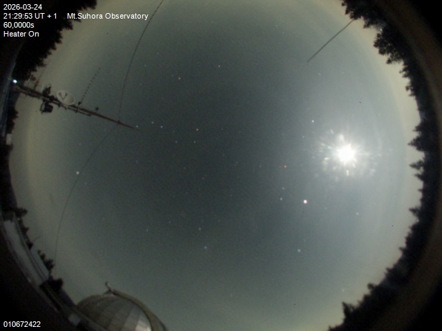 Zdjęcie ściągnięte w dniu 2026-03-24 o godzinie 21:31:52 czasu lokalnego.