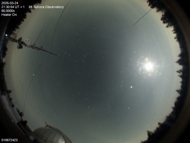 Zdjęcie ściągnięte w dniu 2026-03-24 o godzinie 21:32:53 czasu lokalnego.