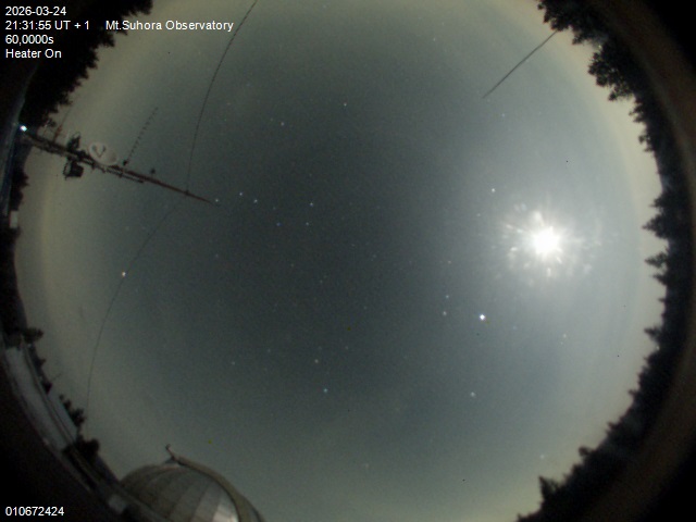 Zdjęcie ściągnięte w dniu 2026-03-24 o godzinie 21:33:54 czasu lokalnego.