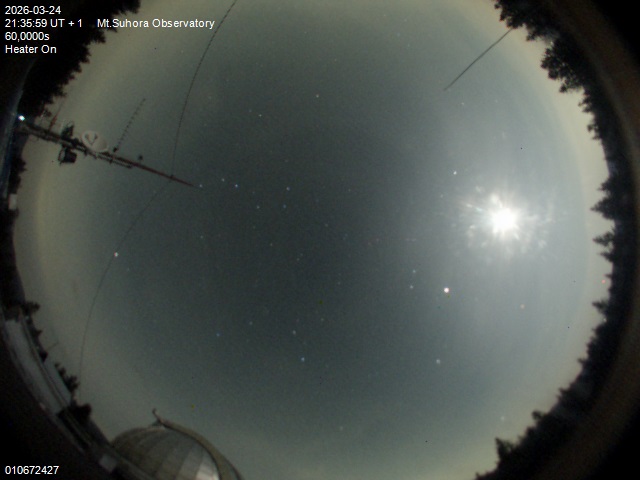 Zdjęcie ściągnięte w dniu 2026-03-24 o godzinie 21:37:58 czasu lokalnego.