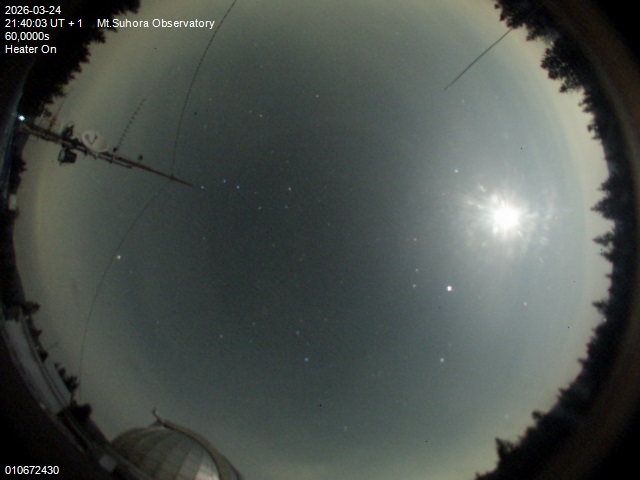 Zdjęcie ściągnięte w dniu 2026-03-24 o godzinie 21:42:03 czasu lokalnego.