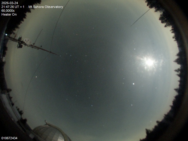 Zdjęcie ściągnięte w dniu 2026-03-24 o godzinie 21:49:25 czasu lokalnego.