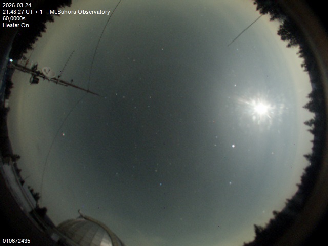 Zdjęcie ściągnięte w dniu 2026-03-24 o godzinie 21:50:26 czasu lokalnego.