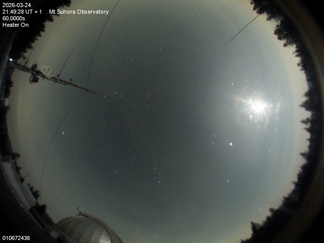 Zdjęcie ściągnięte w dniu 2026-03-24 o godzinie 21:51:28 czasu lokalnego.