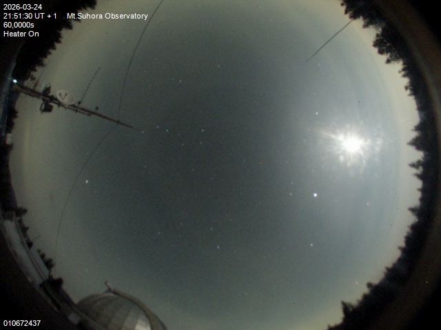 Zdjęcie ściągnięte w dniu 2026-03-24 o godzinie 21:53:29 czasu lokalnego.