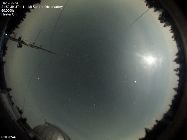 Zdjęcie ściągnięte w dniu 2026-03-24 o godzinie 22:01:38 czasu lokalnego.