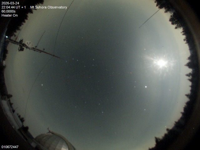 Zdjęcie ściągnięte w dniu 2026-03-24 o godzinie 22:06:43 czasu lokalnego.