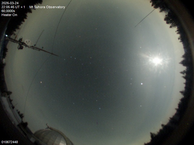 Zdjęcie ściągnięte w dniu 2026-03-24 o godzinie 22:07:44 czasu lokalnego.