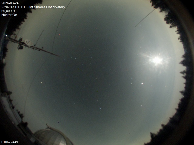 Zdjęcie ściągnięte w dniu 2026-03-24 o godzinie 22:09:46 czasu lokalnego.