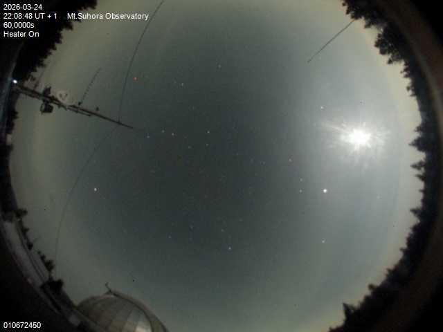 Zdjęcie ściągnięte w dniu 2026-03-24 o godzinie 22:10:47 czasu lokalnego.