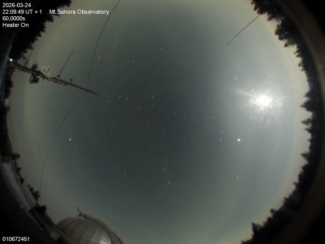 Zdjęcie ściągnięte w dniu 2026-03-24 o godzinie 22:11:48 czasu lokalnego.