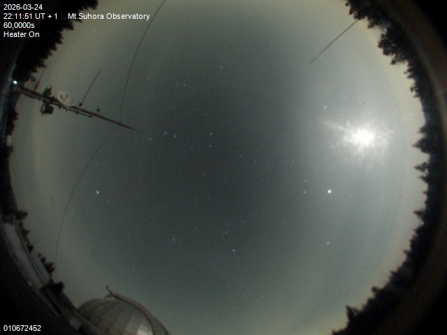 Zdjęcie ściągnięte w dniu 2026-03-24 o godzinie 22:13:50 czasu lokalnego.