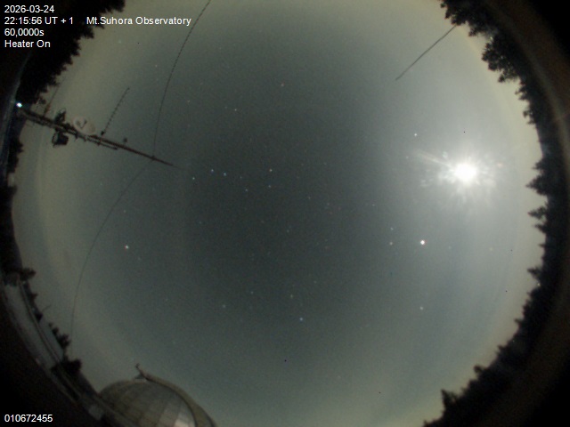 Zdjęcie ściągnięte w dniu 2026-03-24 o godzinie 22:17:55 czasu lokalnego.