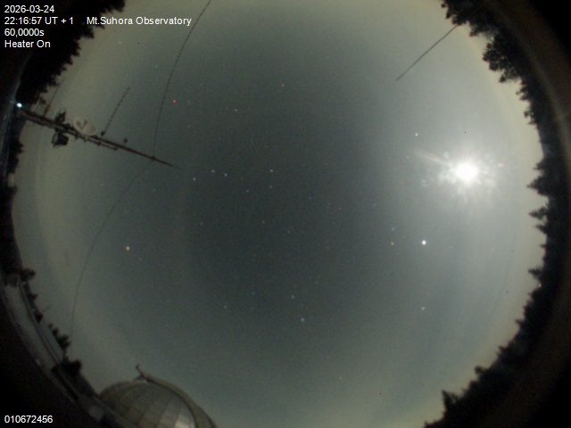 Zdjęcie ściągnięte w dniu 2026-03-24 o godzinie 22:18:56 czasu lokalnego.