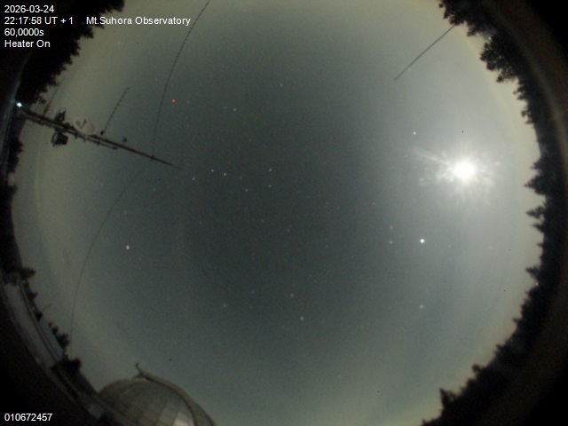 Zdjęcie ściągnięte w dniu 2026-03-24 o godzinie 22:19:57 czasu lokalnego.