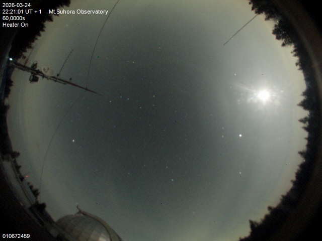 Zdjęcie ściągnięte w dniu 2026-03-24 o godzinie 22:23:00 czasu lokalnego.