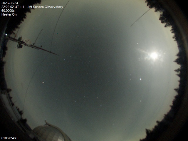 Zdjęcie ściągnięte w dniu 2026-03-24 o godzinie 22:24:01 czasu lokalnego.