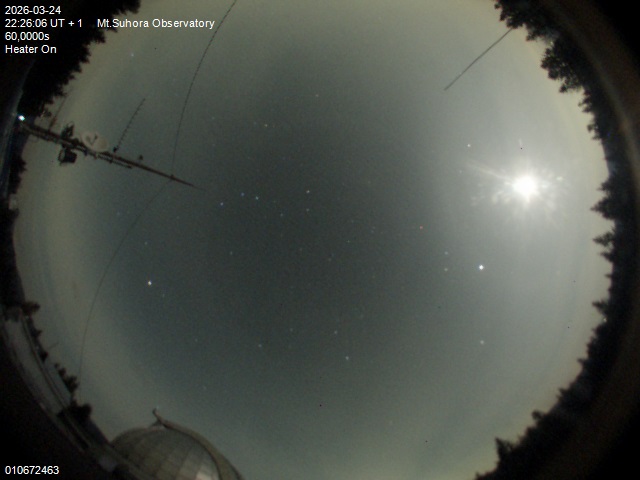 Zdjęcie ściągnięte w dniu 2026-03-24 o godzinie 22:28:06 czasu lokalnego.