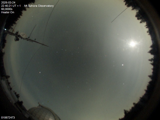 Zdjęcie ściągnięte w dniu 2026-03-24 o godzinie 22:42:20 czasu lokalnego.