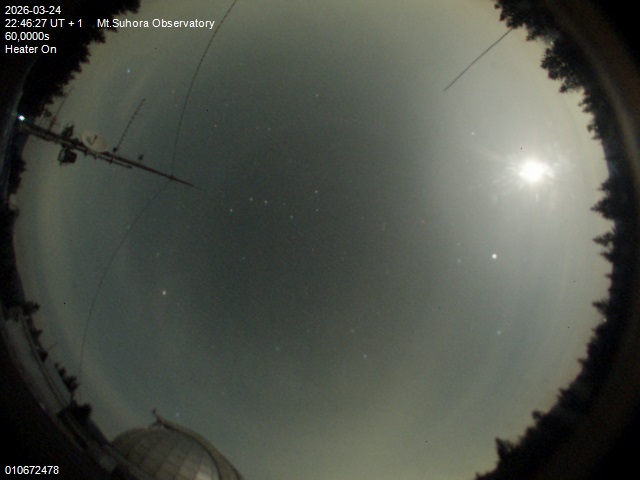 Zdjęcie ściągnięte w dniu 2026-03-24 o godzinie 22:48:27 czasu lokalnego.