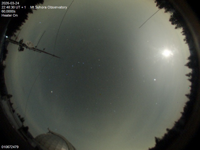 Zdjęcie ściągnięte w dniu 2026-03-24 o godzinie 22:50:29 czasu lokalnego.