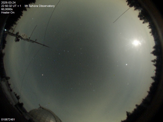 Zdjęcie ściągnięte w dniu 2026-03-24 o godzinie 22:52:31 czasu lokalnego.