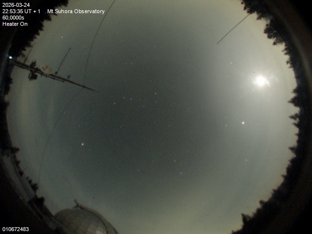 Zdjęcie ściągnięte w dniu 2026-03-24 o godzinie 22:55:34 czasu lokalnego.