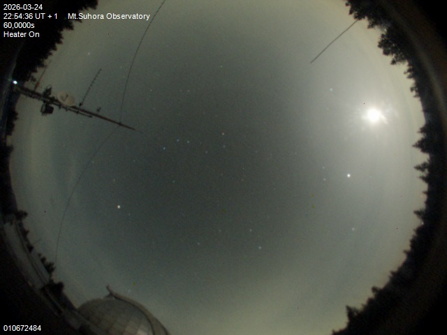 Zdjęcie ściągnięte w dniu 2026-03-24 o godzinie 22:56:35 czasu lokalnego.