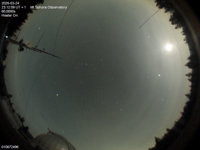 Zdjęcie ściągnięte w dniu 2026-03-24 o godzinie 23:14:08 czasu lokalnego.