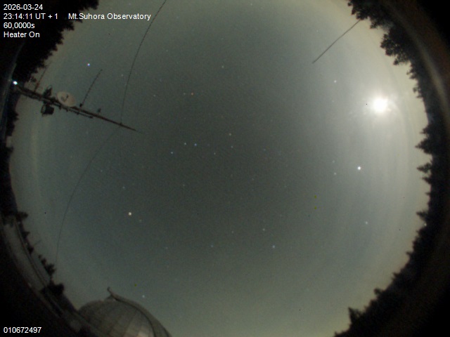 Zdjęcie ściągnięte w dniu 2026-03-24 o godzinie 23:16:10 czasu lokalnego.