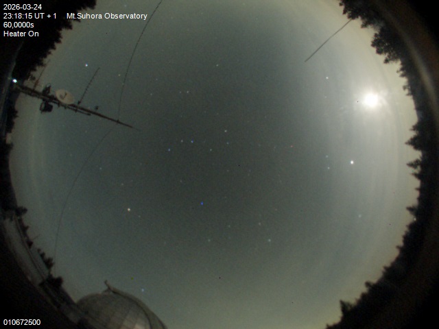 Zdjęcie ściągnięte w dniu 2026-03-24 o godzinie 23:20:14 czasu lokalnego.