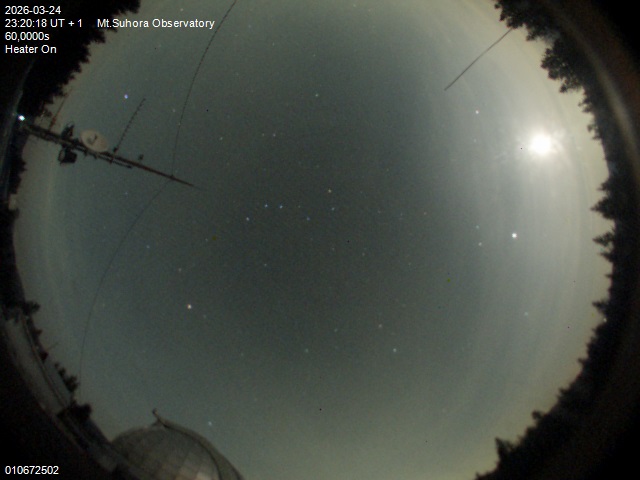 Zdjęcie ściągnięte w dniu 2026-03-24 o godzinie 23:22:16 czasu lokalnego.