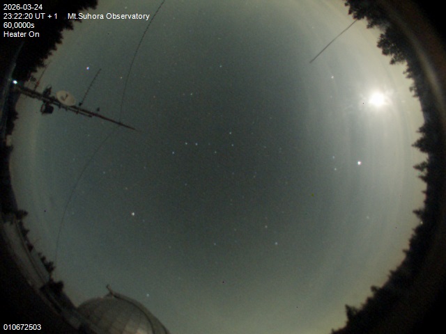 Zdjęcie ściągnięte w dniu 2026-03-24 o godzinie 23:24:19 czasu lokalnego.