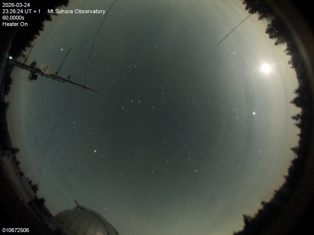 Zdjęcie ściągnięte w dniu 2026-03-24 o godzinie 23:28:23 czasu lokalnego.