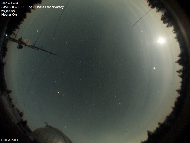 Zdjęcie ściągnięte w dniu 2026-03-24 o godzinie 23:32:27 czasu lokalnego.